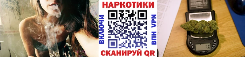 Где купить Завитинск Меф мяу мяу