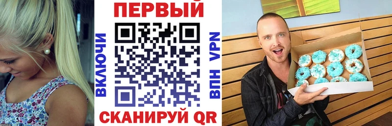 Амфетамин VHQ Завитинск