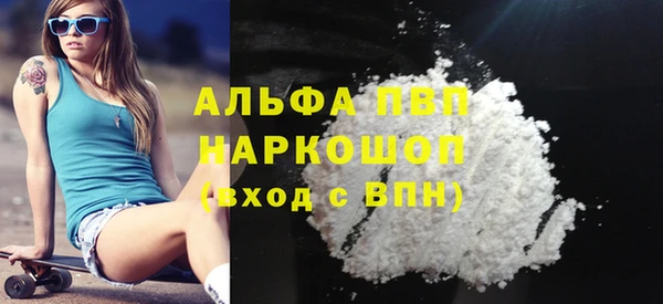 кокаин Ростов