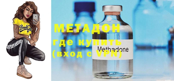 хмурый Алзамай