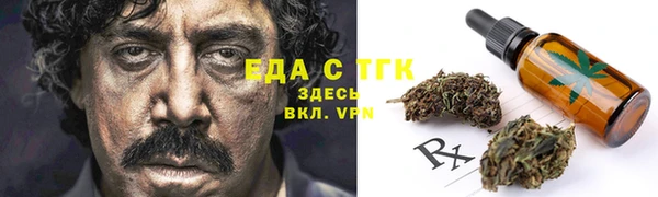 кокаин колумбия Алексеевка