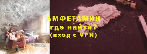 кокаин колумбия Алексеевка