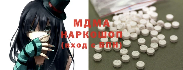 кокаин колумбия Алексеевка