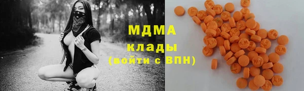 кокаин колумбия Алексеевка
