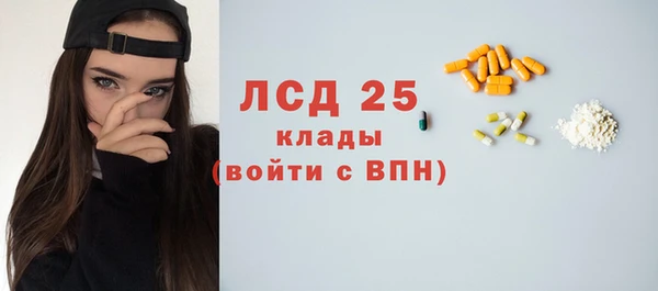 кокаин колумбия Алексеевка