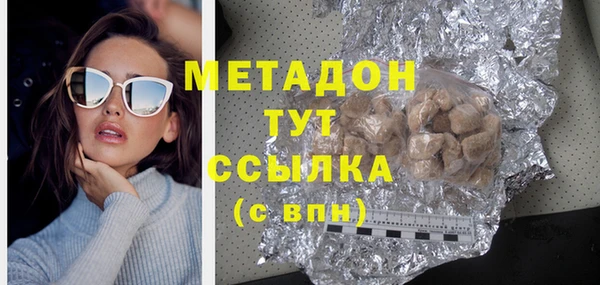 хмурый Алзамай