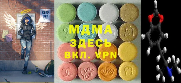 хмурый Алзамай