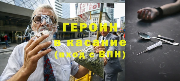хмурый Алзамай
