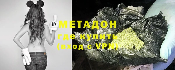 хмурый Алзамай