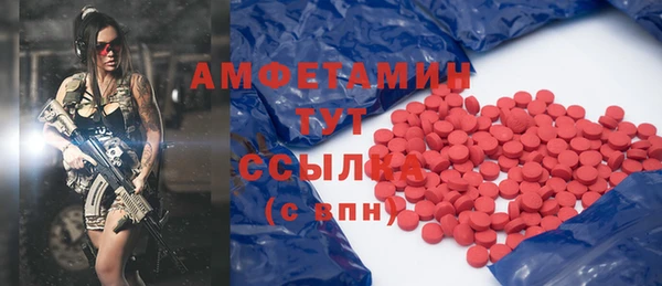 кокаин колумбия Алексеевка