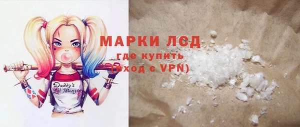 кокаин колумбия Алексеевка